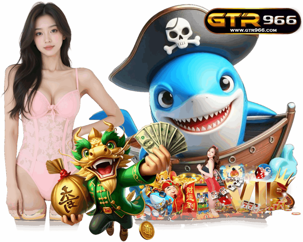 เว็บตรง