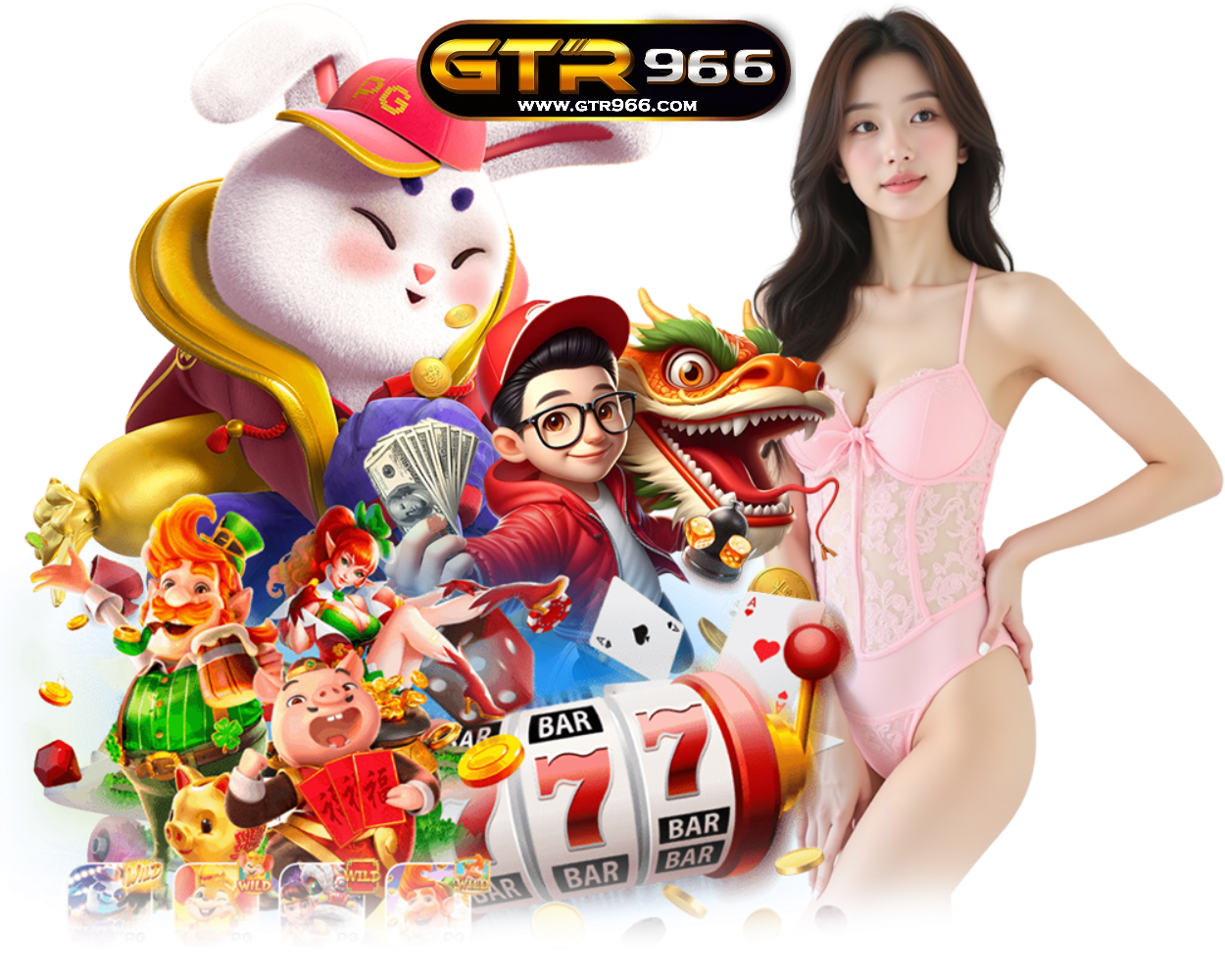 GTR96 เล่นง่าย